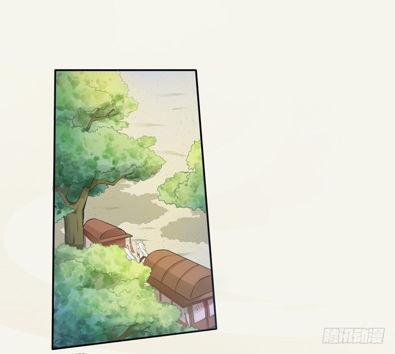绝世炼丹师韩漫全集-013 猜猜矿洞有什么无删减无遮挡章节图片 