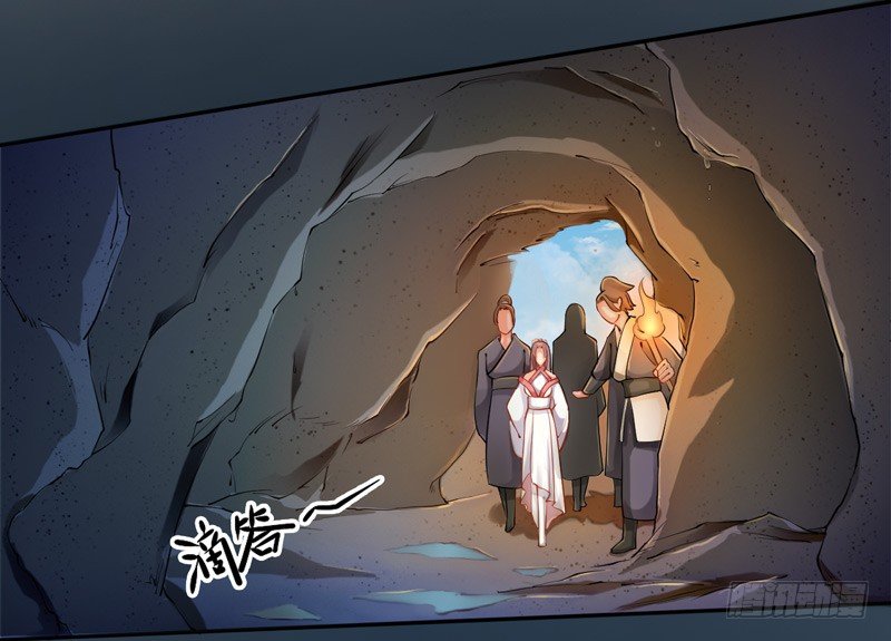 绝世炼丹师韩漫全集-013 猜猜矿洞有什么无删减无遮挡章节图片 