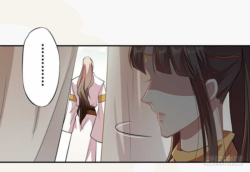 绝世炼丹师韩漫全集-120 军令状无删减无遮挡章节图片 