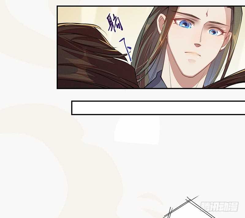 绝世炼丹师韩漫全集-120 军令状无删减无遮挡章节图片 