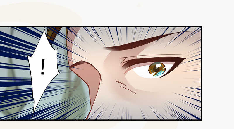 绝世炼丹师韩漫全集-122 疯妇人无删减无遮挡章节图片 