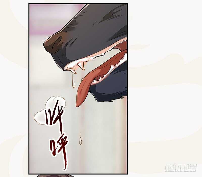 绝世炼丹师韩漫全集-124 魂兮招来无删减无遮挡章节图片 