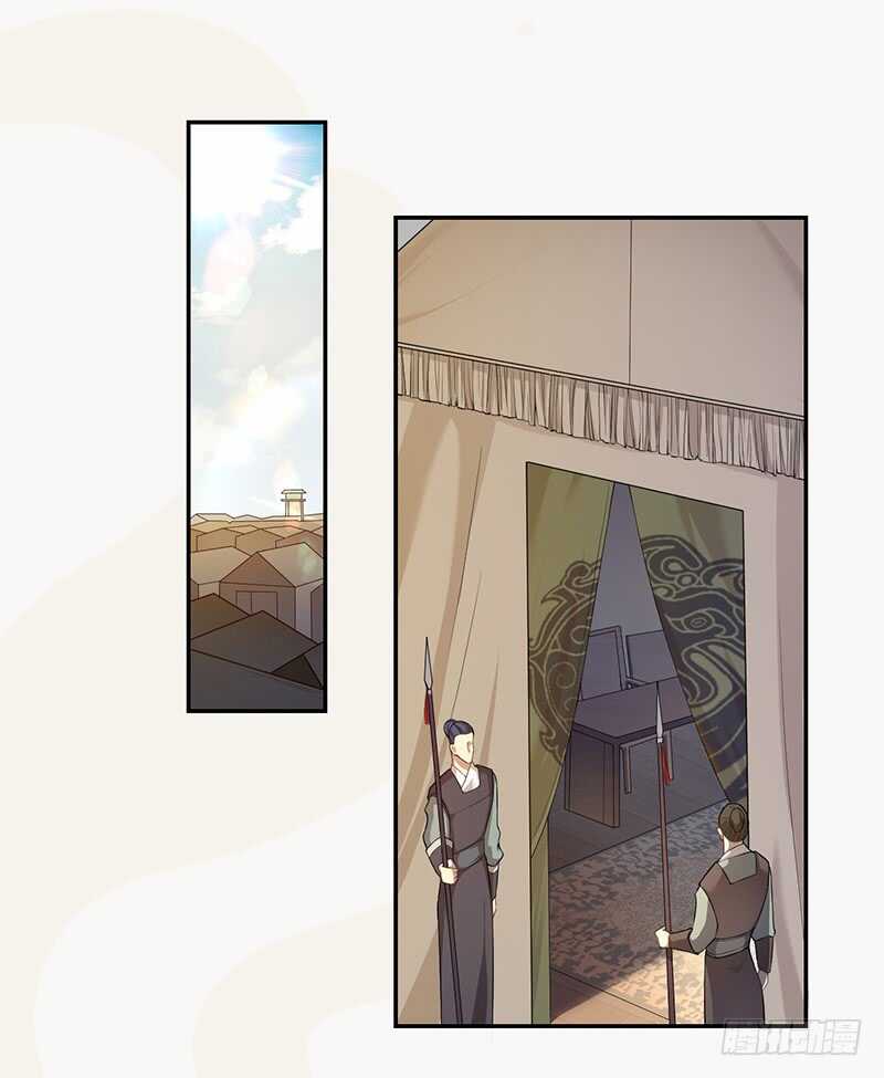 绝世炼丹师韩漫全集-130 啪啪打脸无删减无遮挡章节图片 