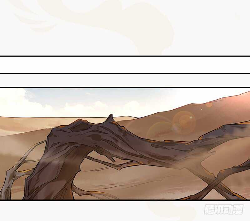 绝世炼丹师韩漫全集-130 啪啪打脸无删减无遮挡章节图片 