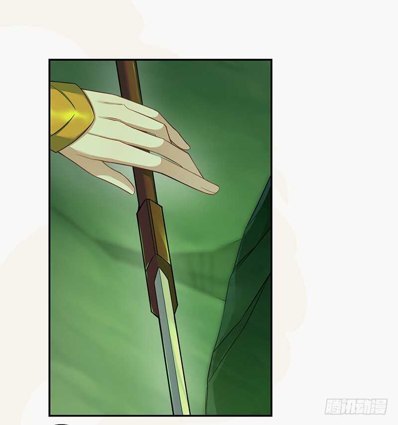 绝世炼丹师韩漫全集-133 杨将军？无删减无遮挡章节图片 