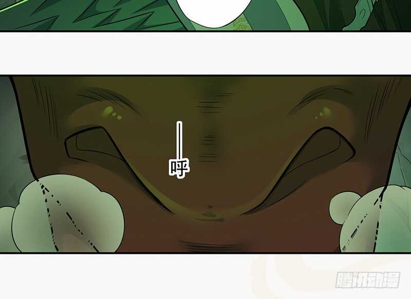 绝世炼丹师韩漫全集-133 杨将军？无删减无遮挡章节图片 