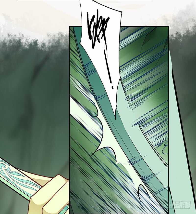 绝世炼丹师韩漫全集-134 杀了我！无删减无遮挡章节图片 