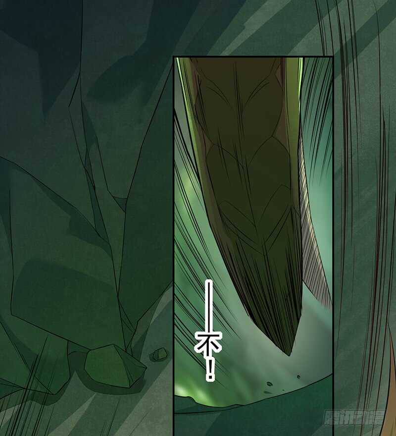 绝世炼丹师韩漫全集-134 杀了我！无删减无遮挡章节图片 