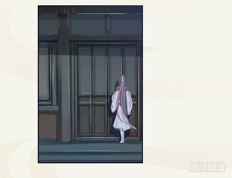 绝世炼丹师韩漫全集-015 开花吧，屁股！无删减无遮挡章节图片 