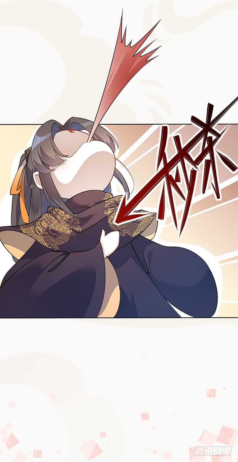 绝世炼丹师韩漫全集-139 小妖王无删减无遮挡章节图片 