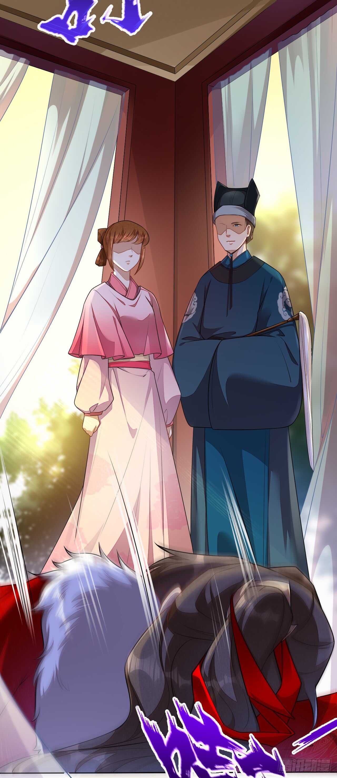 绝世炼丹师韩漫全集-142 圣龙帝的阴谋无删减无遮挡章节图片 
