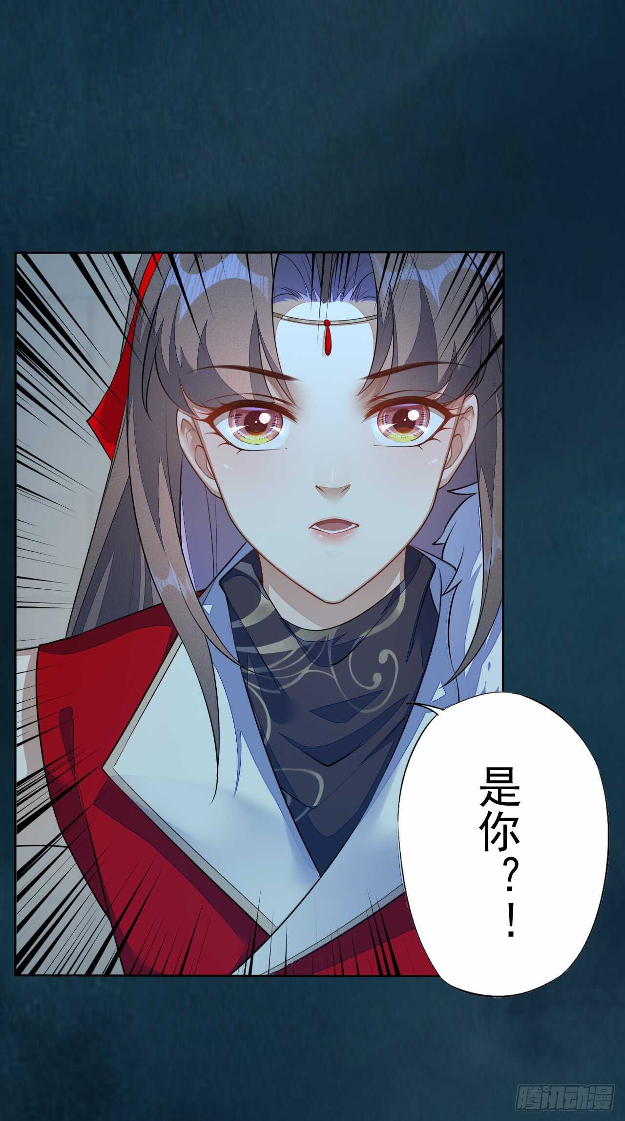 绝世炼丹师韩漫全集-142 圣龙帝的阴谋无删减无遮挡章节图片 