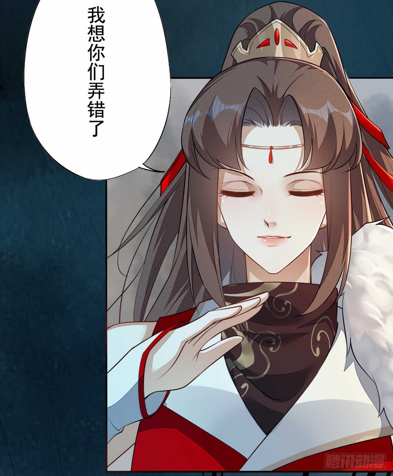 绝世炼丹师韩漫全集-143 “狱 越”无删减无遮挡章节图片 