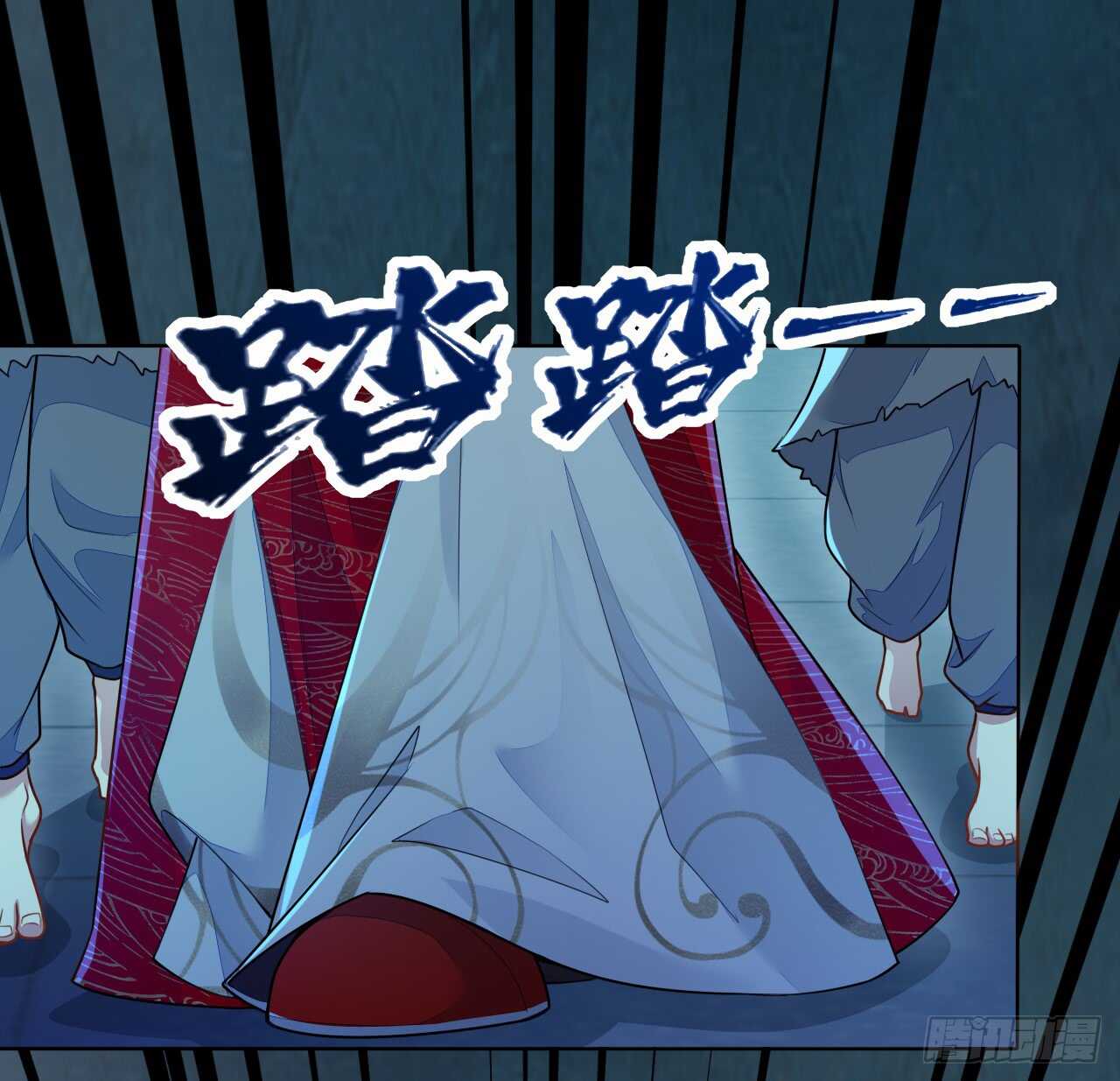 绝世炼丹师韩漫全集-145 最强元老院无删减无遮挡章节图片 