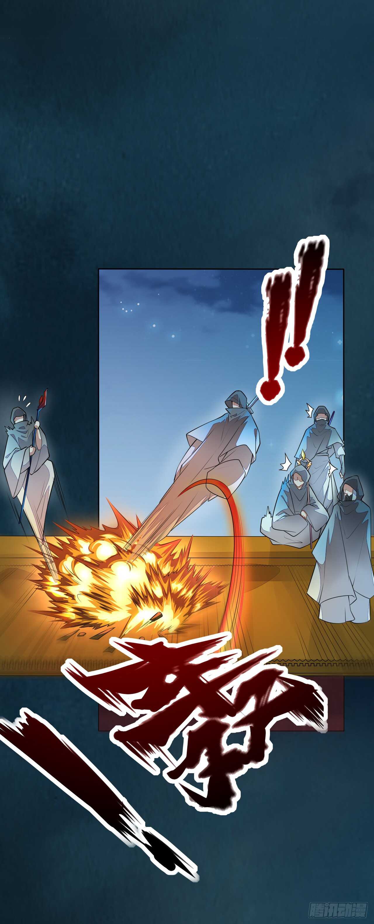 绝世炼丹师韩漫全集-145 最强元老院无删减无遮挡章节图片 