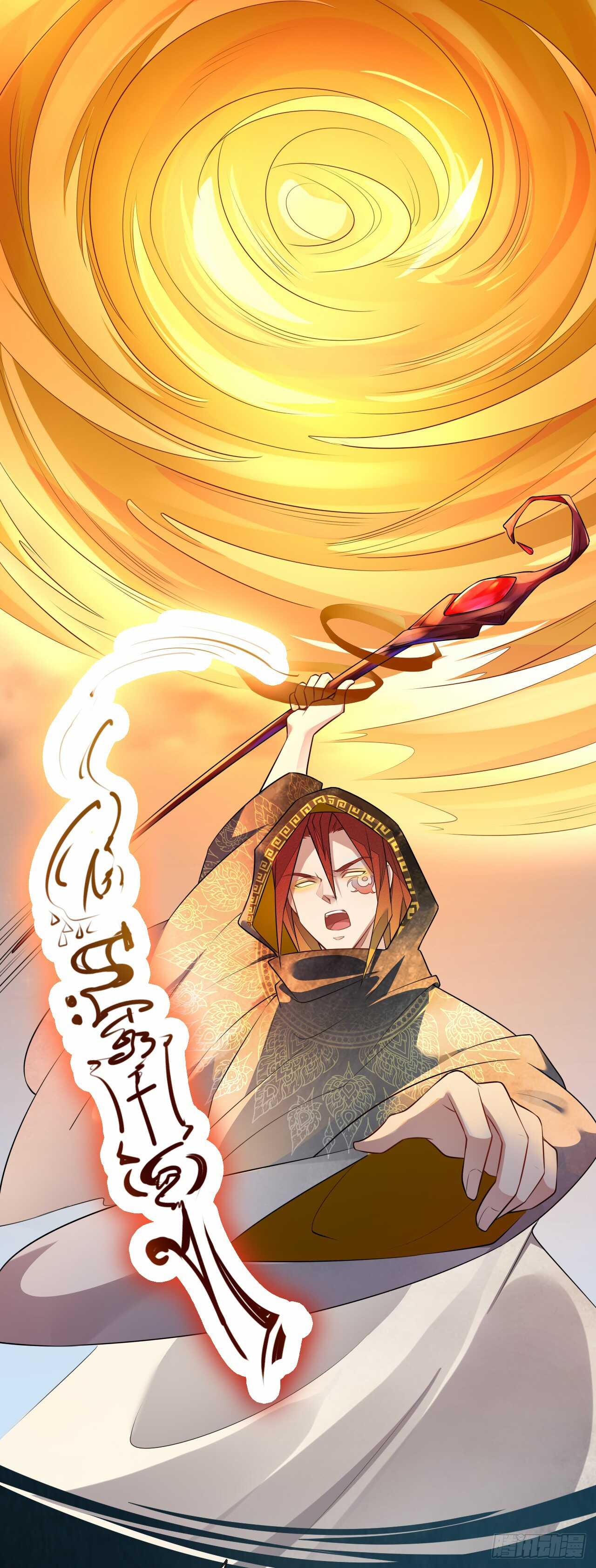 绝世炼丹师韩漫全集-145 最强元老院无删减无遮挡章节图片 