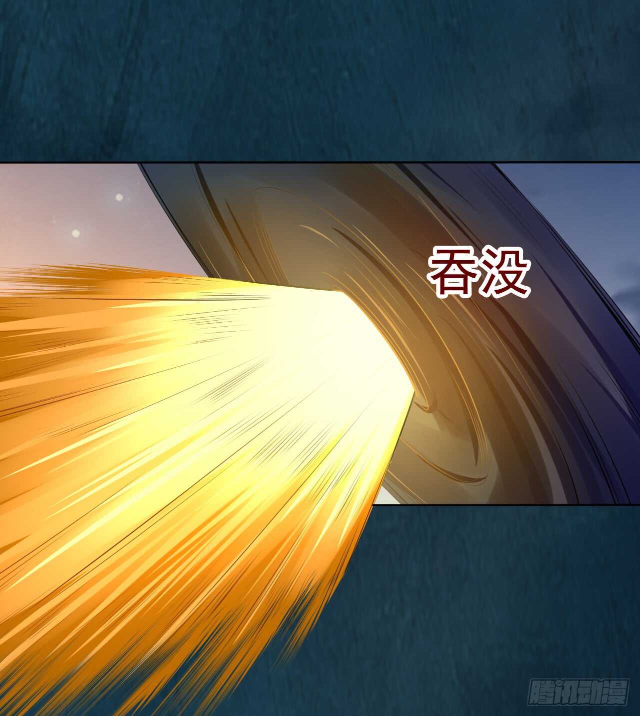 绝世炼丹师韩漫全集-145 最强元老院无删减无遮挡章节图片 