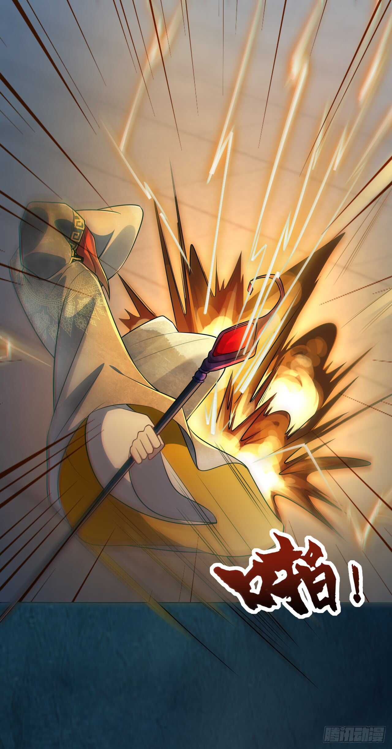 绝世炼丹师韩漫全集-146 她到底是什么人无删减无遮挡章节图片 