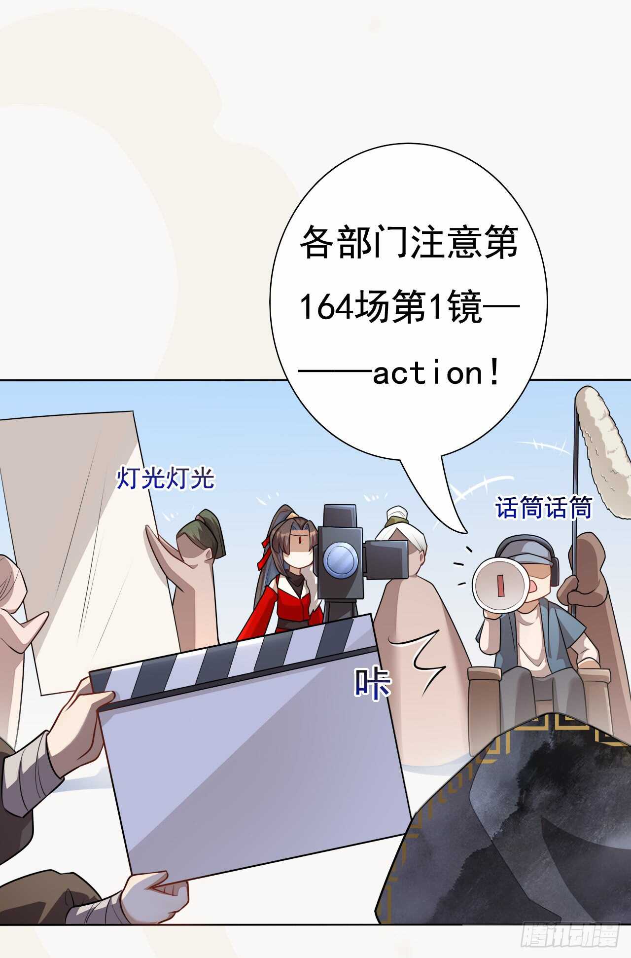 绝世炼丹师韩漫全集-146 她到底是什么人无删减无遮挡章节图片 