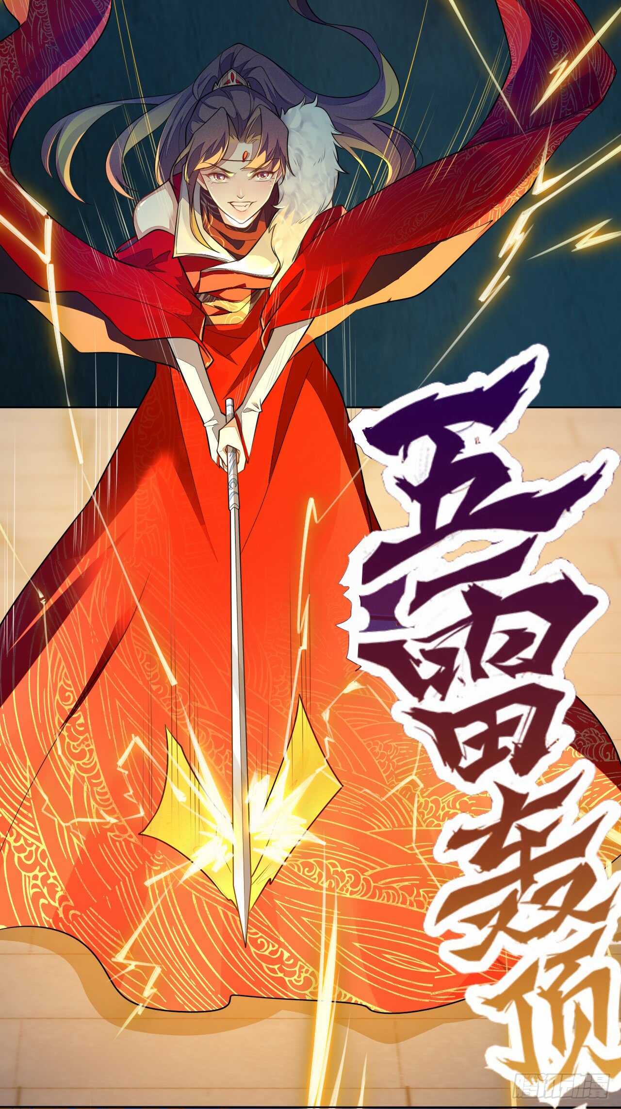 绝世炼丹师韩漫全集-146 她到底是什么人无删减无遮挡章节图片 