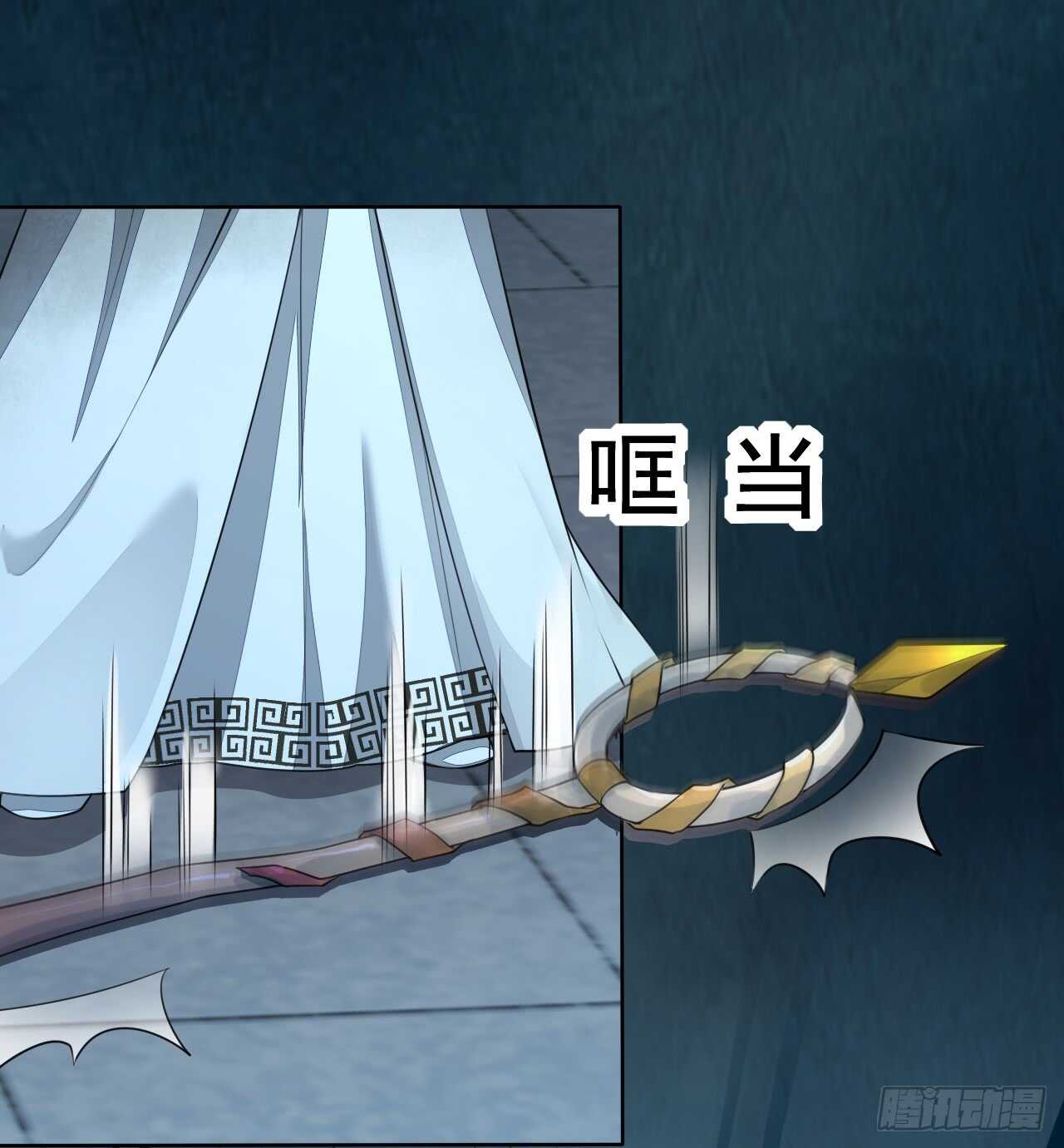 绝世炼丹师韩漫全集-147 你们行不行啊无删减无遮挡章节图片 
