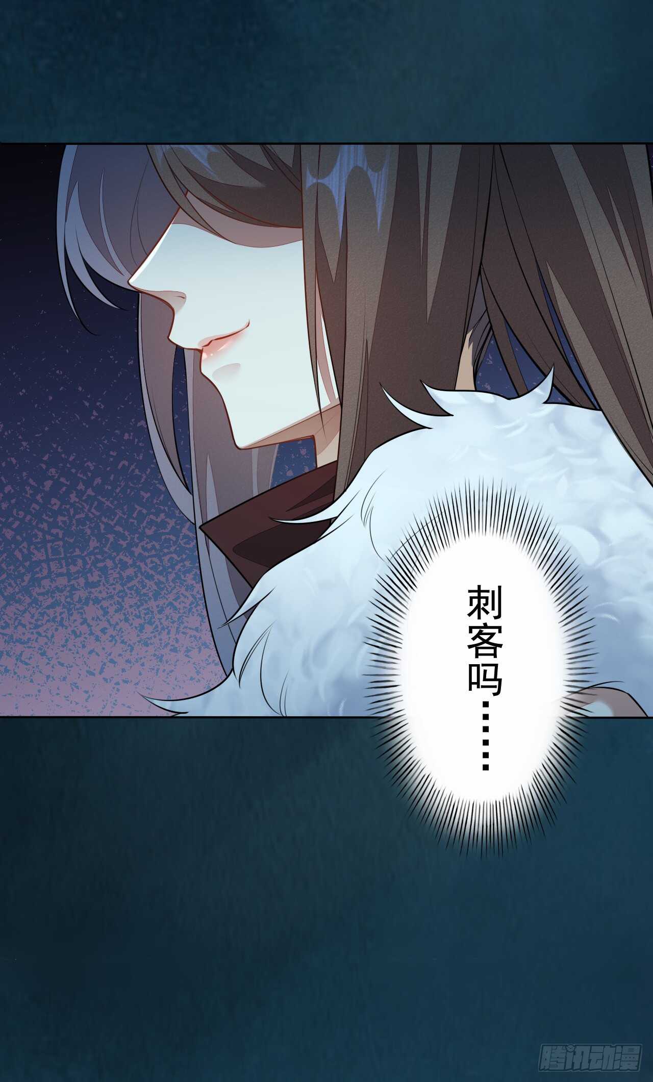 绝世炼丹师韩漫全集-147 你们行不行啊无删减无遮挡章节图片 