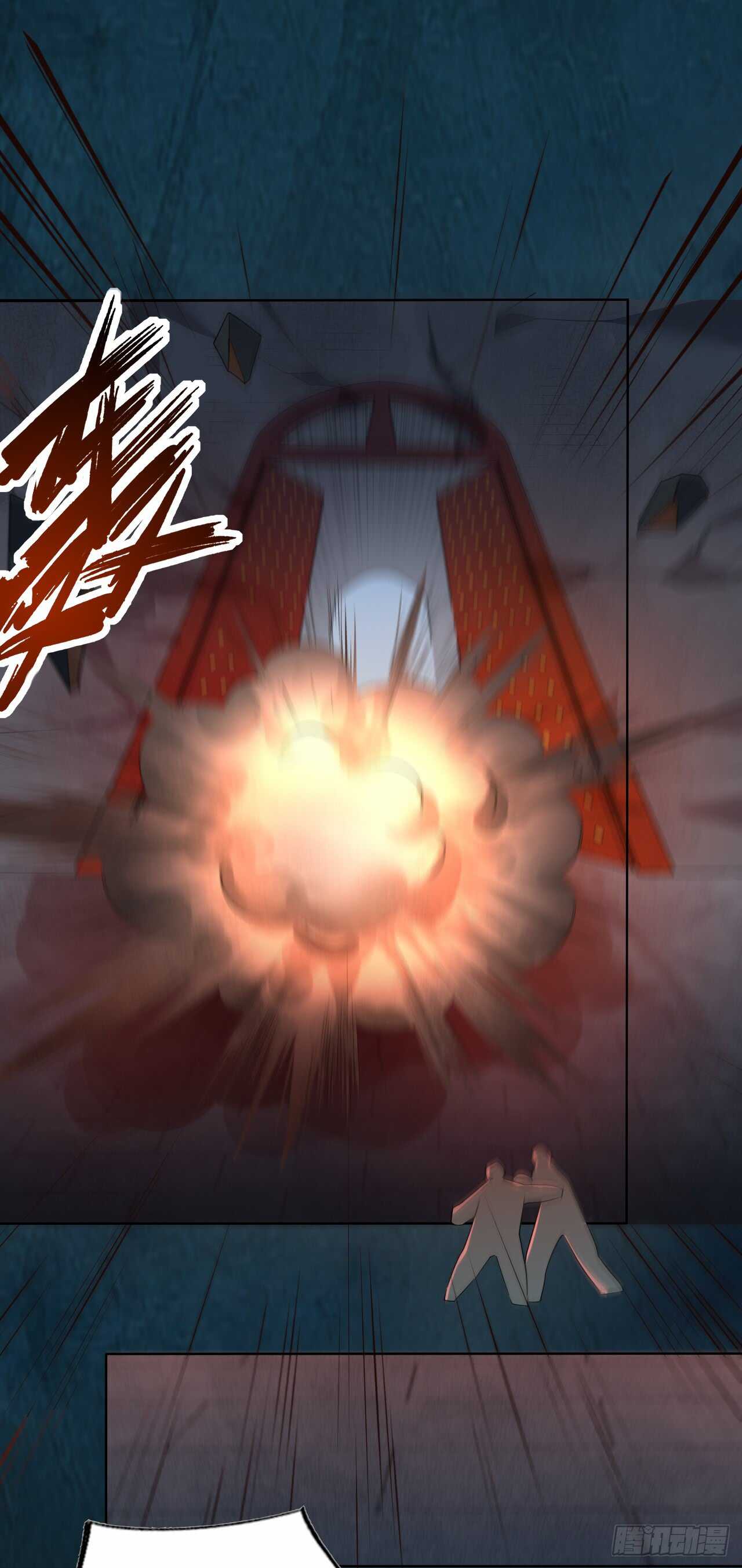 绝世炼丹师韩漫全集-148 和我比剑？无删减无遮挡章节图片 