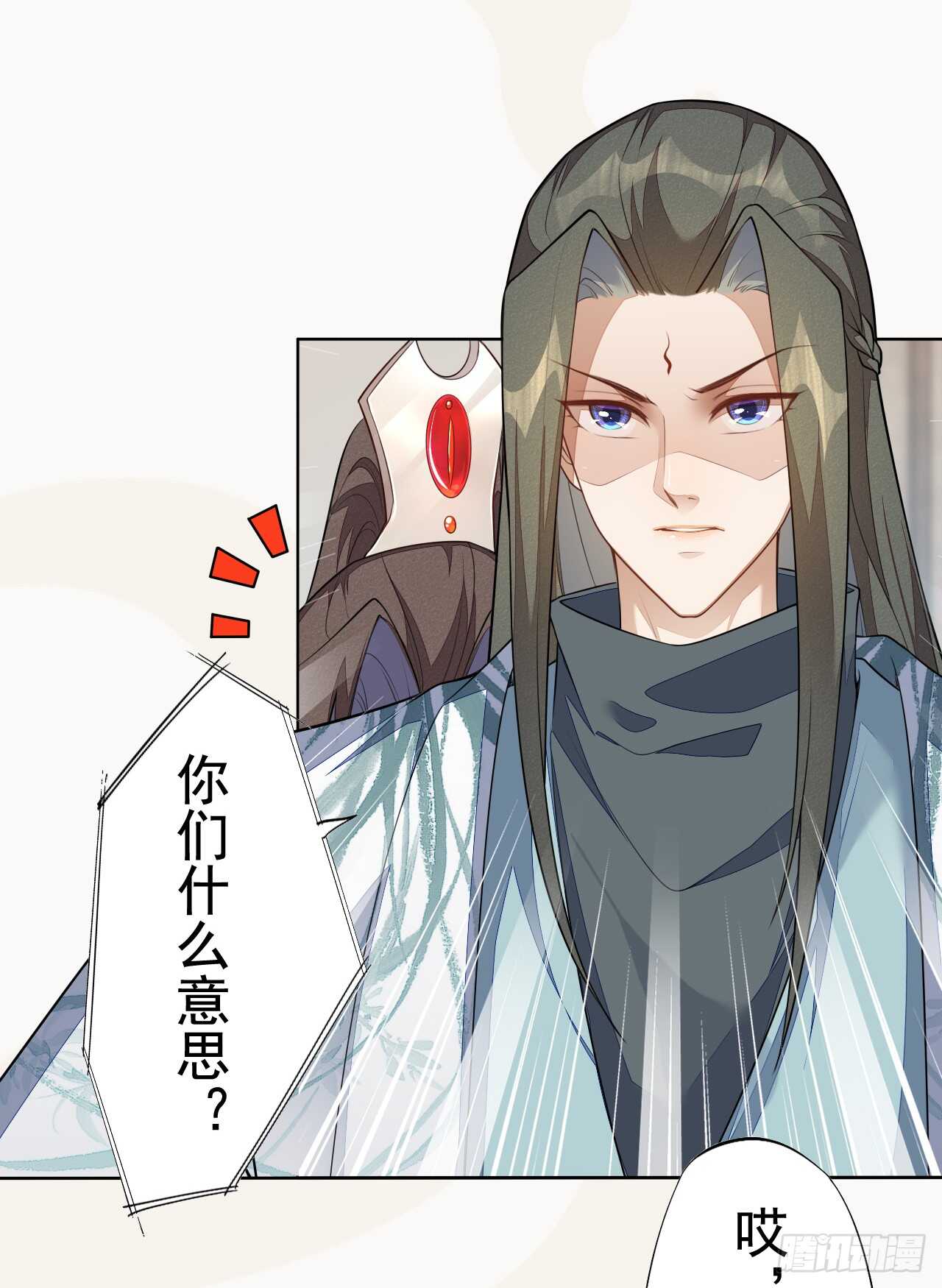 绝世炼丹师韩漫全集-152 比比谁的拳头硬无删减无遮挡章节图片 