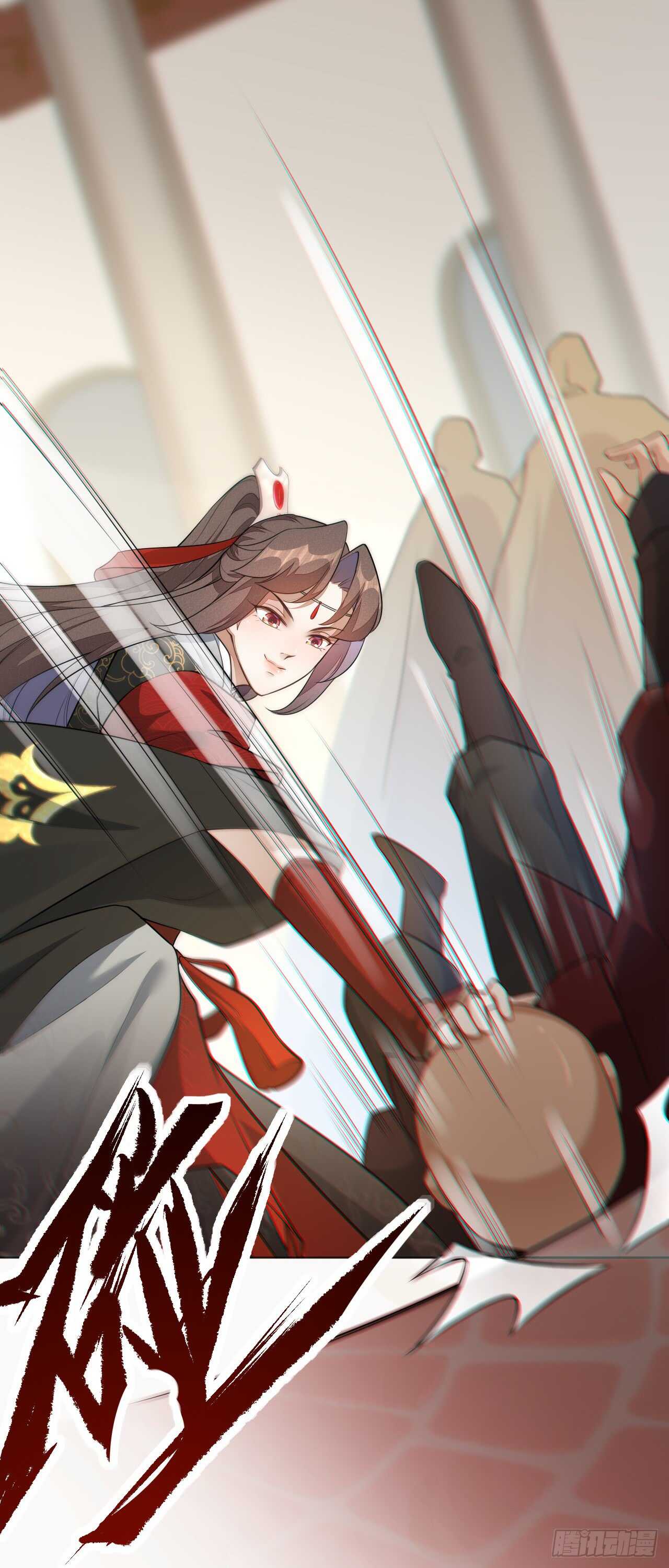 绝世炼丹师韩漫全集-152 比比谁的拳头硬无删减无遮挡章节图片 