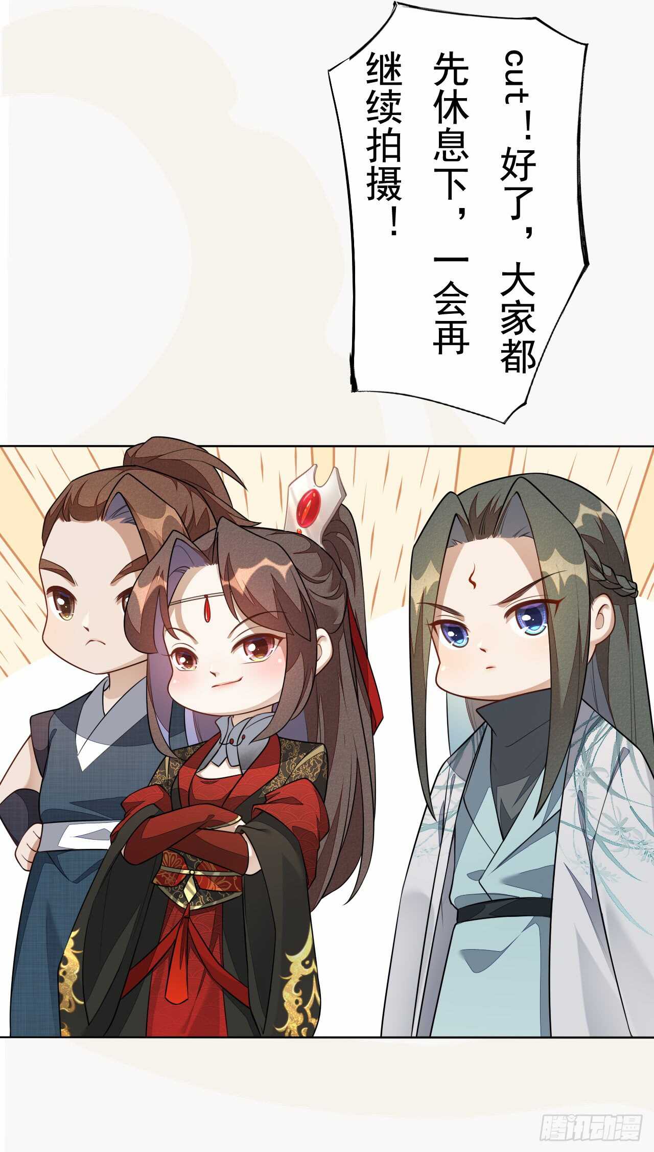 绝世炼丹师韩漫全集-152 比比谁的拳头硬无删减无遮挡章节图片 
