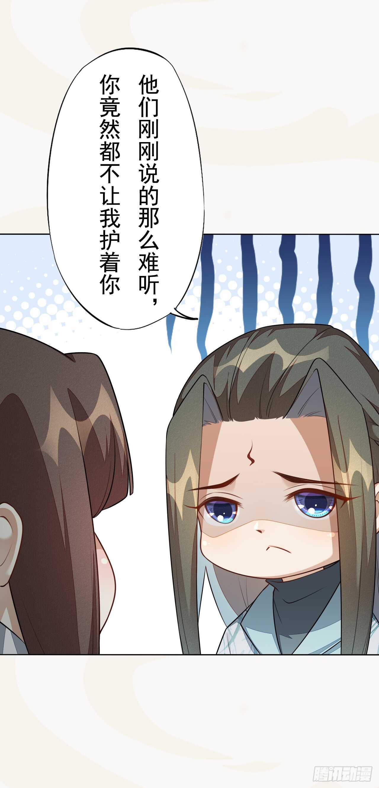 绝世炼丹师韩漫全集-152 比比谁的拳头硬无删减无遮挡章节图片 