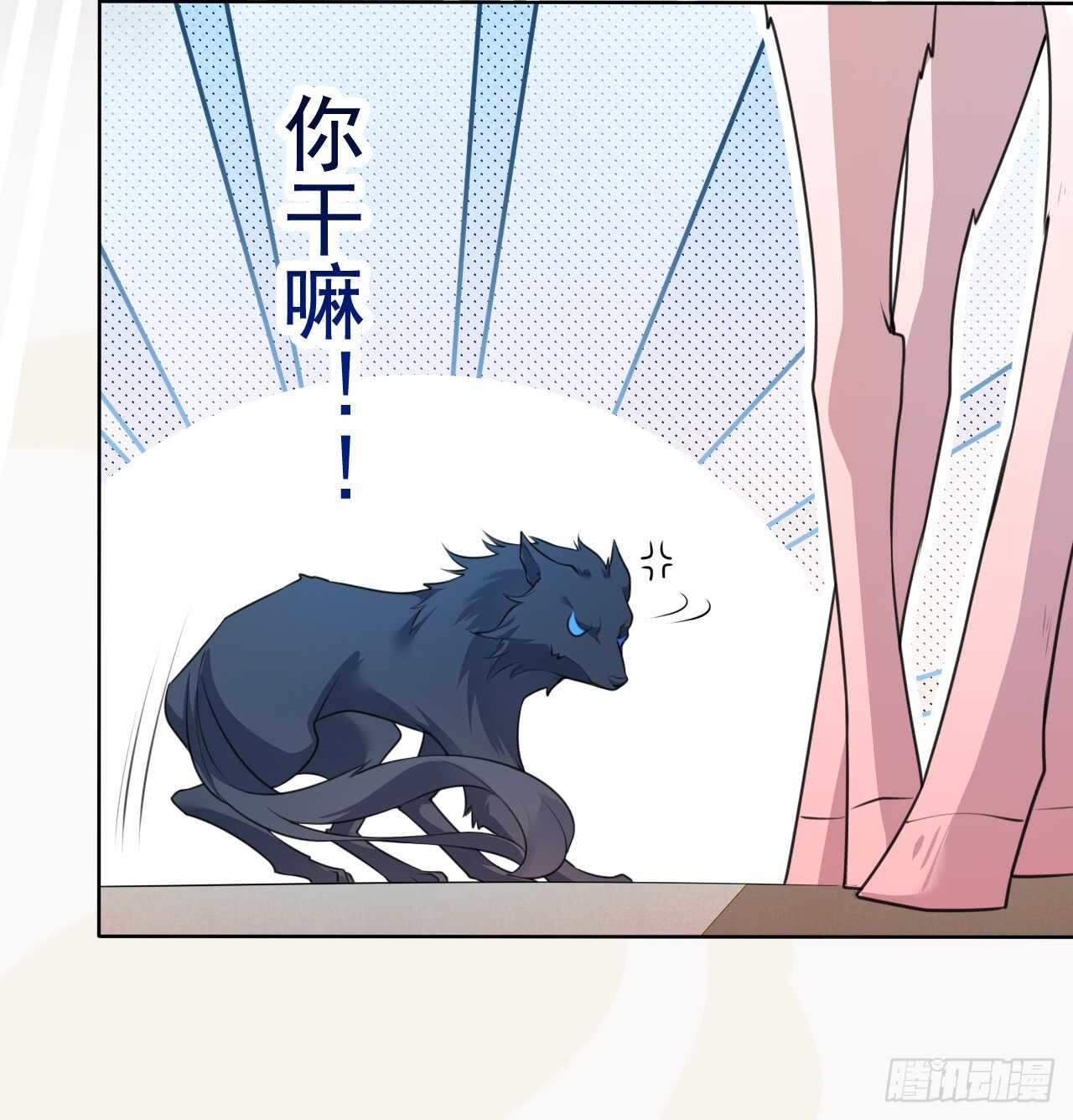 绝世炼丹师韩漫全集-153 英勇的啸天无删减无遮挡章节图片 