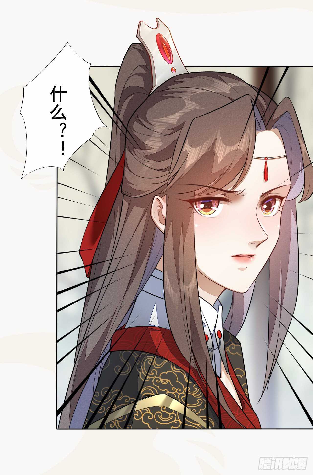绝世炼丹师韩漫全集-154 浮光城归我了！无删减无遮挡章节图片 