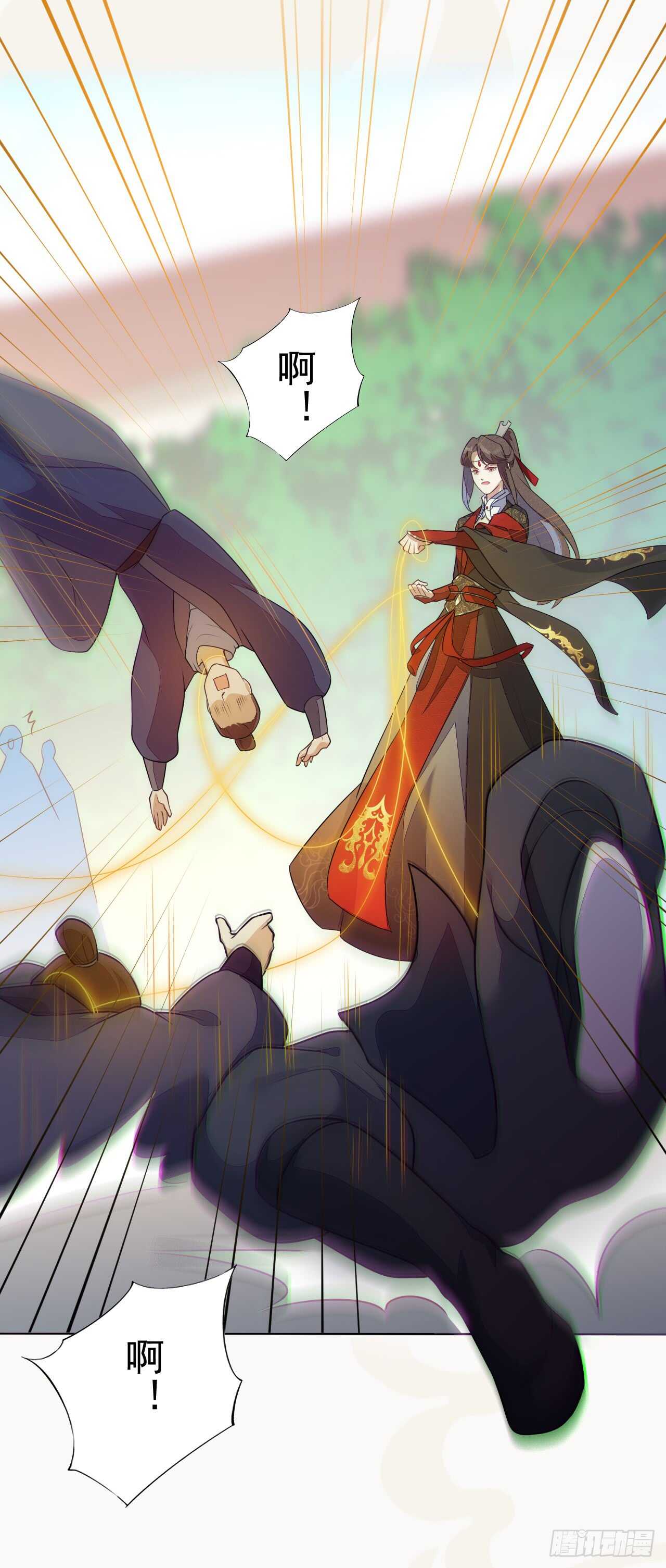 绝世炼丹师韩漫全集-155 浮光城没有惩罚只有死刑无删减无遮挡章节图片 