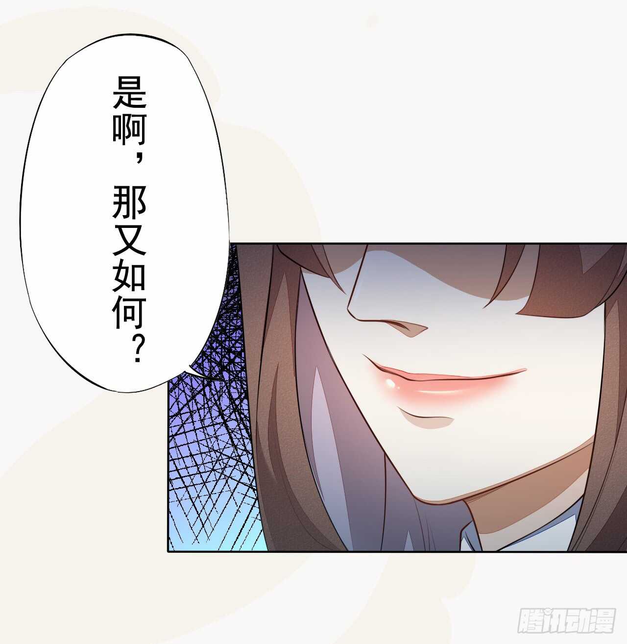 绝世炼丹师韩漫全集-155 浮光城没有惩罚只有死刑无删减无遮挡章节图片 