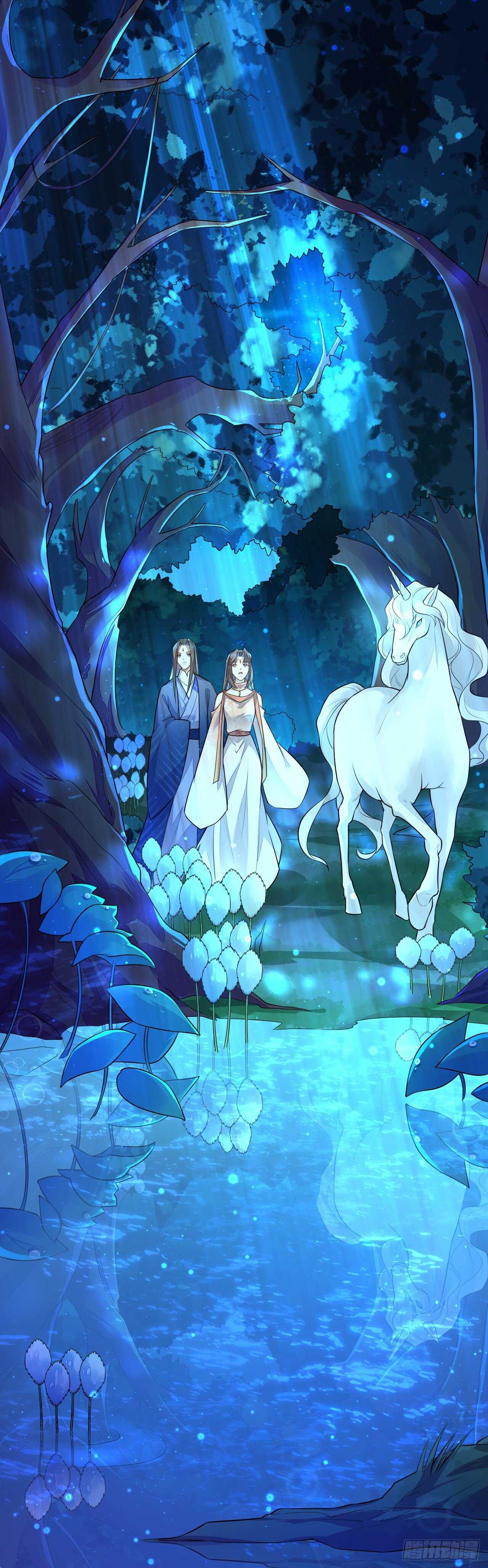 绝世炼丹师韩漫全集-第158话 解救灵犀兽无删减无遮挡章节图片 