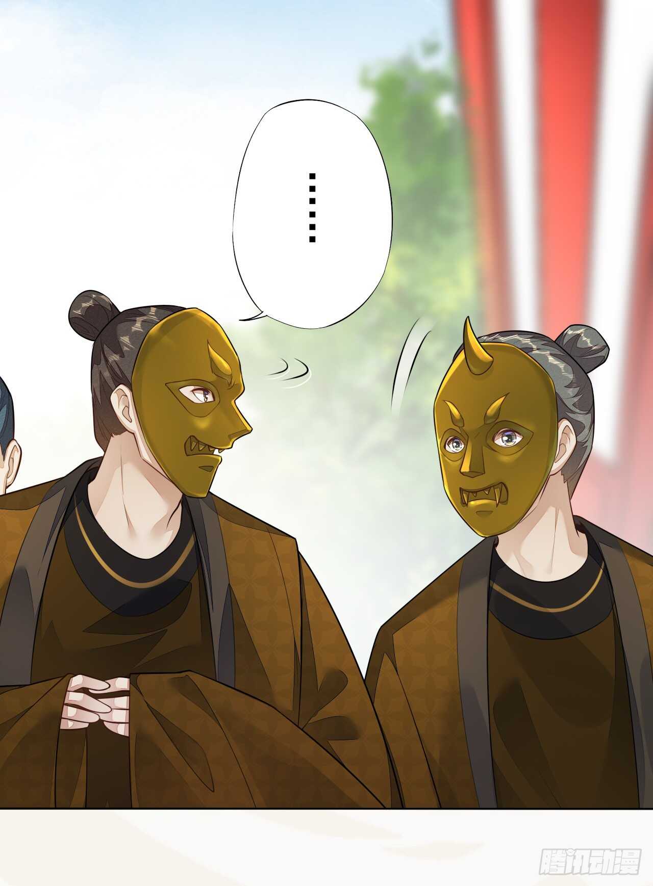 绝世炼丹师韩漫全集-第161话 有人来当打手了无删减无遮挡章节图片 