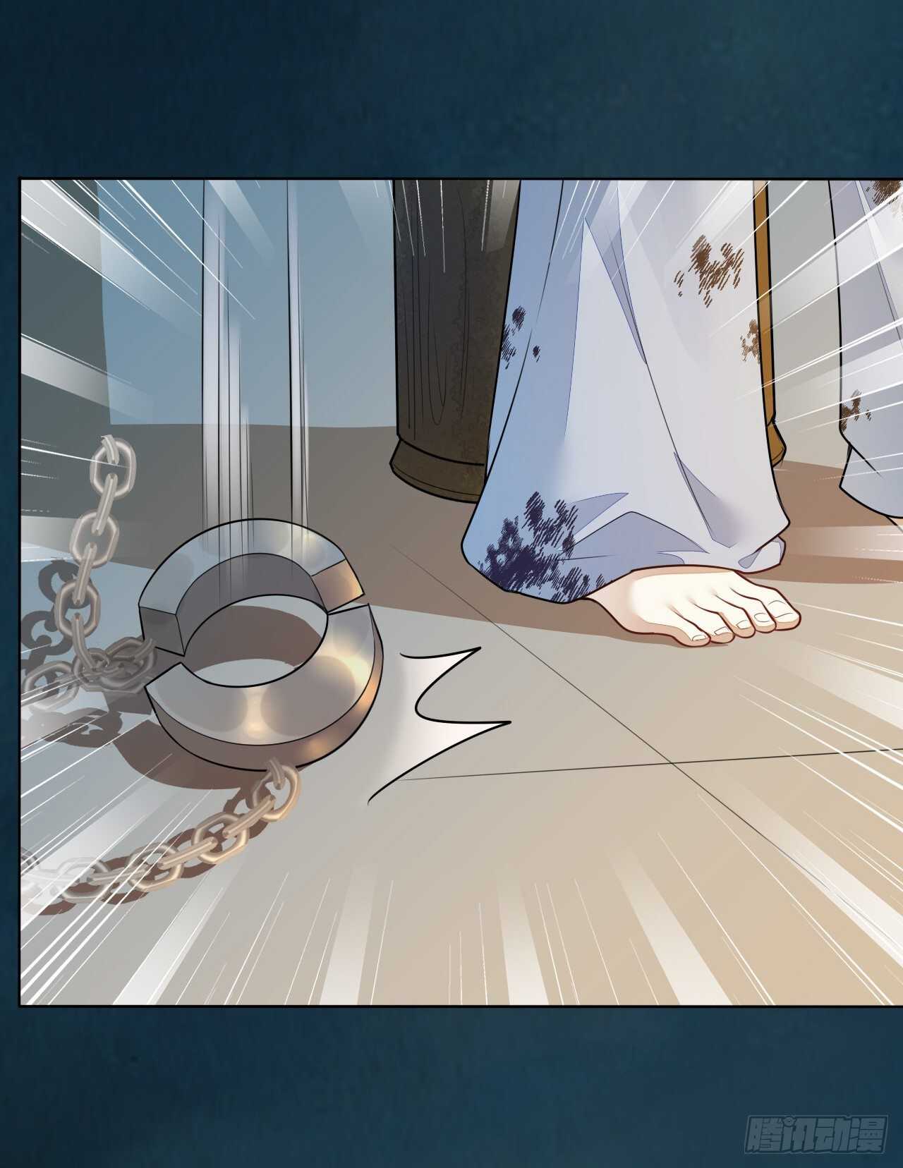 绝世炼丹师韩漫全集-第161话 有人来当打手了无删减无遮挡章节图片 