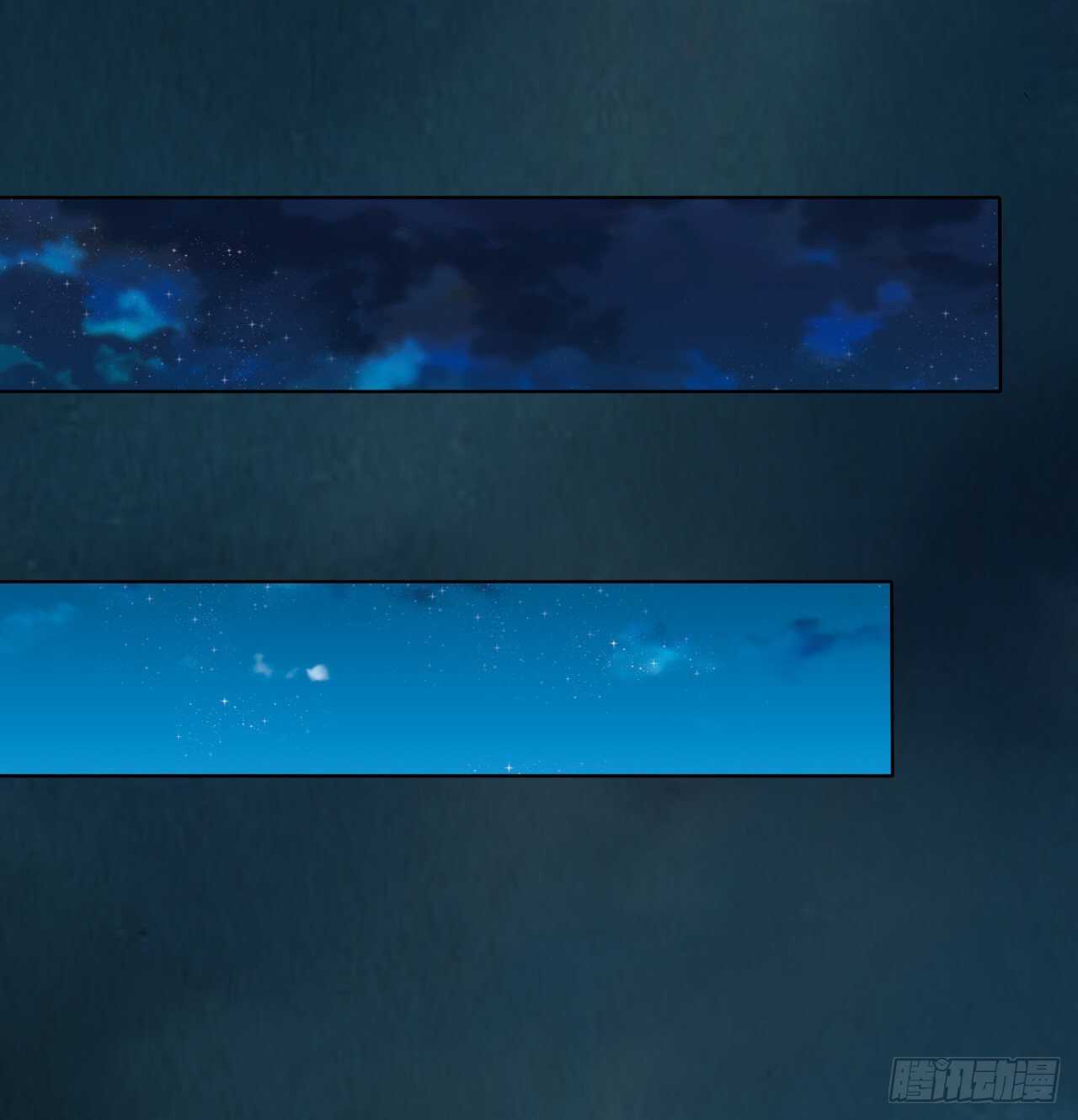 绝世炼丹师韩漫全集-第162话 不要让我失望无删减无遮挡章节图片 