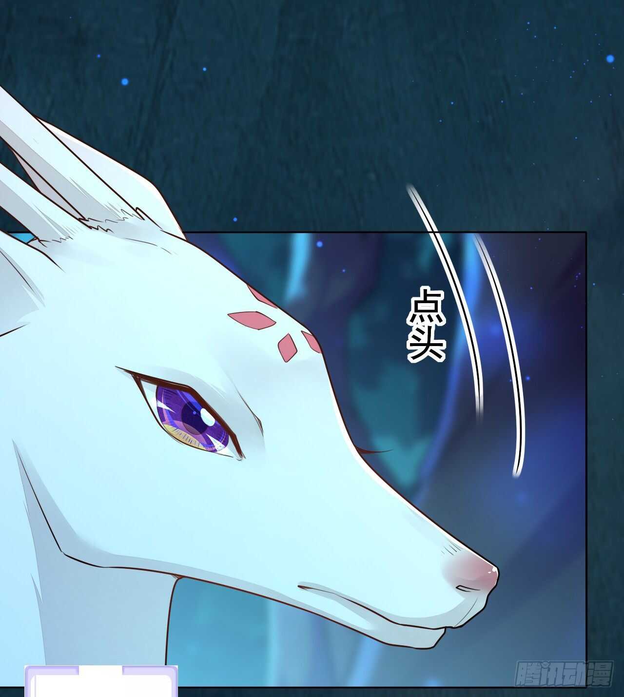 绝世炼丹师韩漫全集-第162话 不要让我失望无删减无遮挡章节图片 