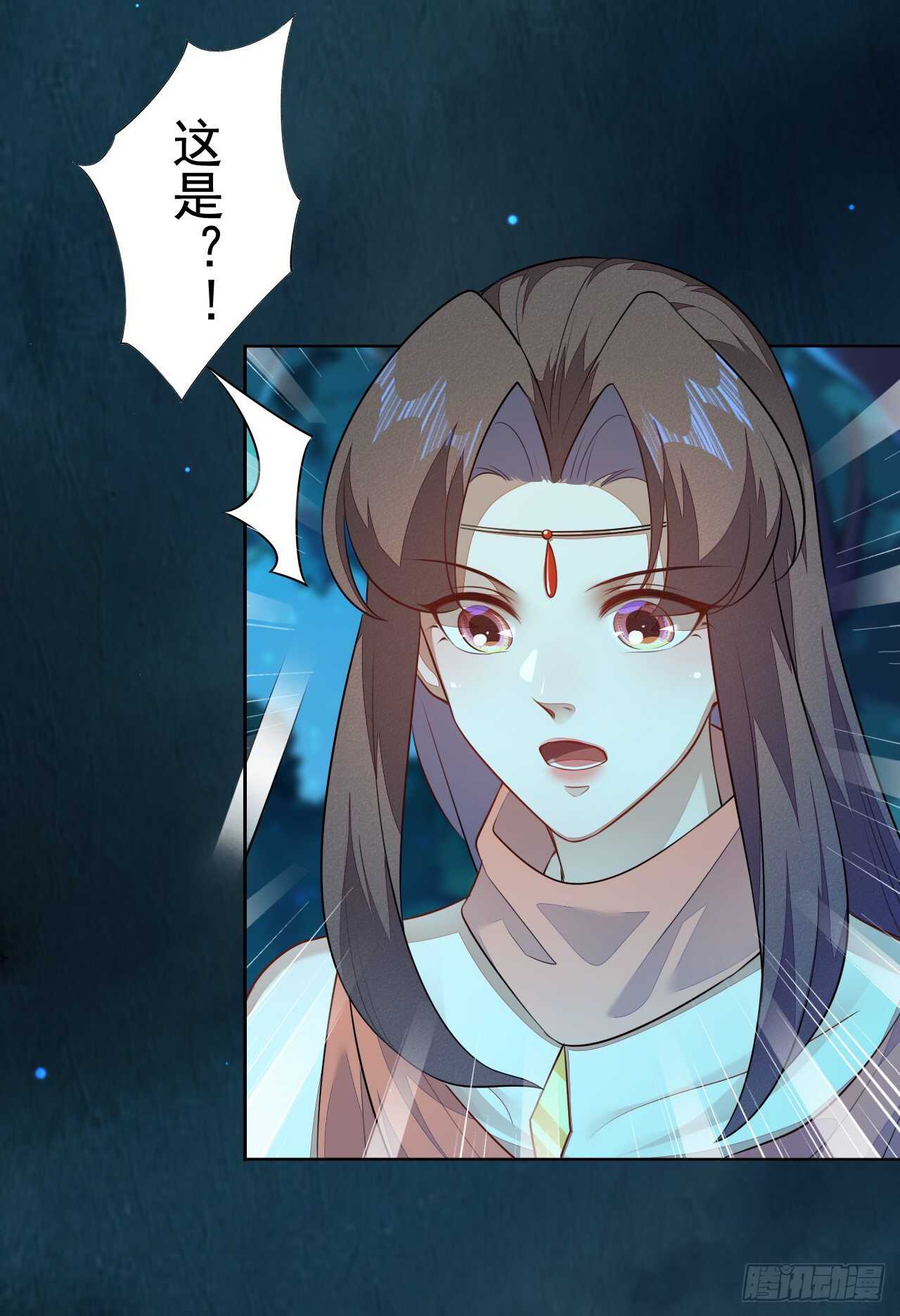 绝世炼丹师韩漫全集-第162话 不要让我失望无删减无遮挡章节图片 