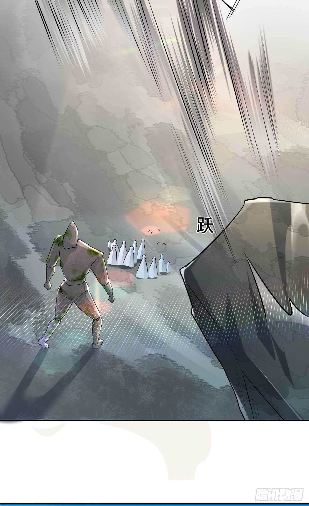 绝世炼丹师韩漫全集-第164话 巨神兵对巨神兵无删减无遮挡章节图片 