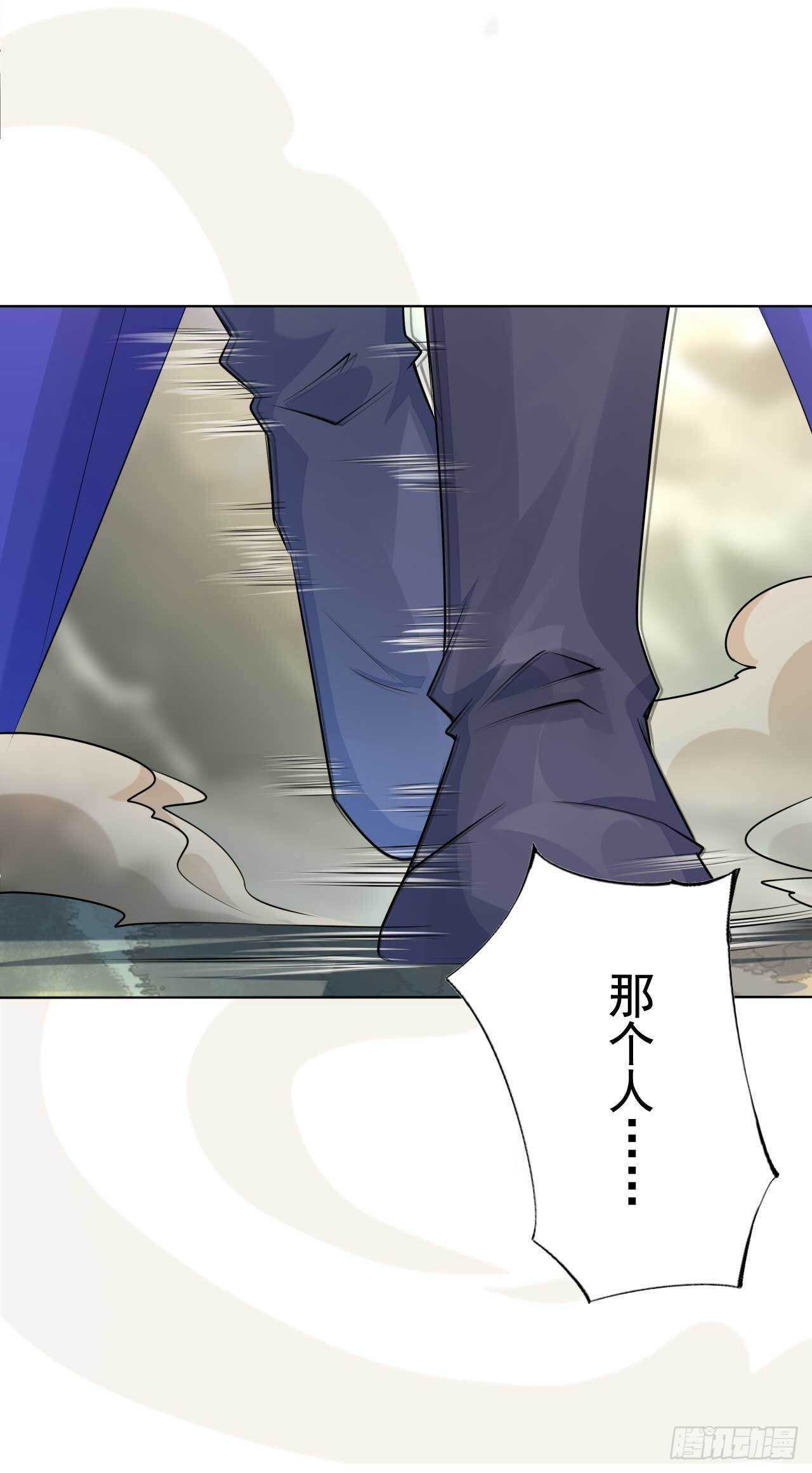绝世炼丹师韩漫全集-第164话 巨神兵对巨神兵无删减无遮挡章节图片 