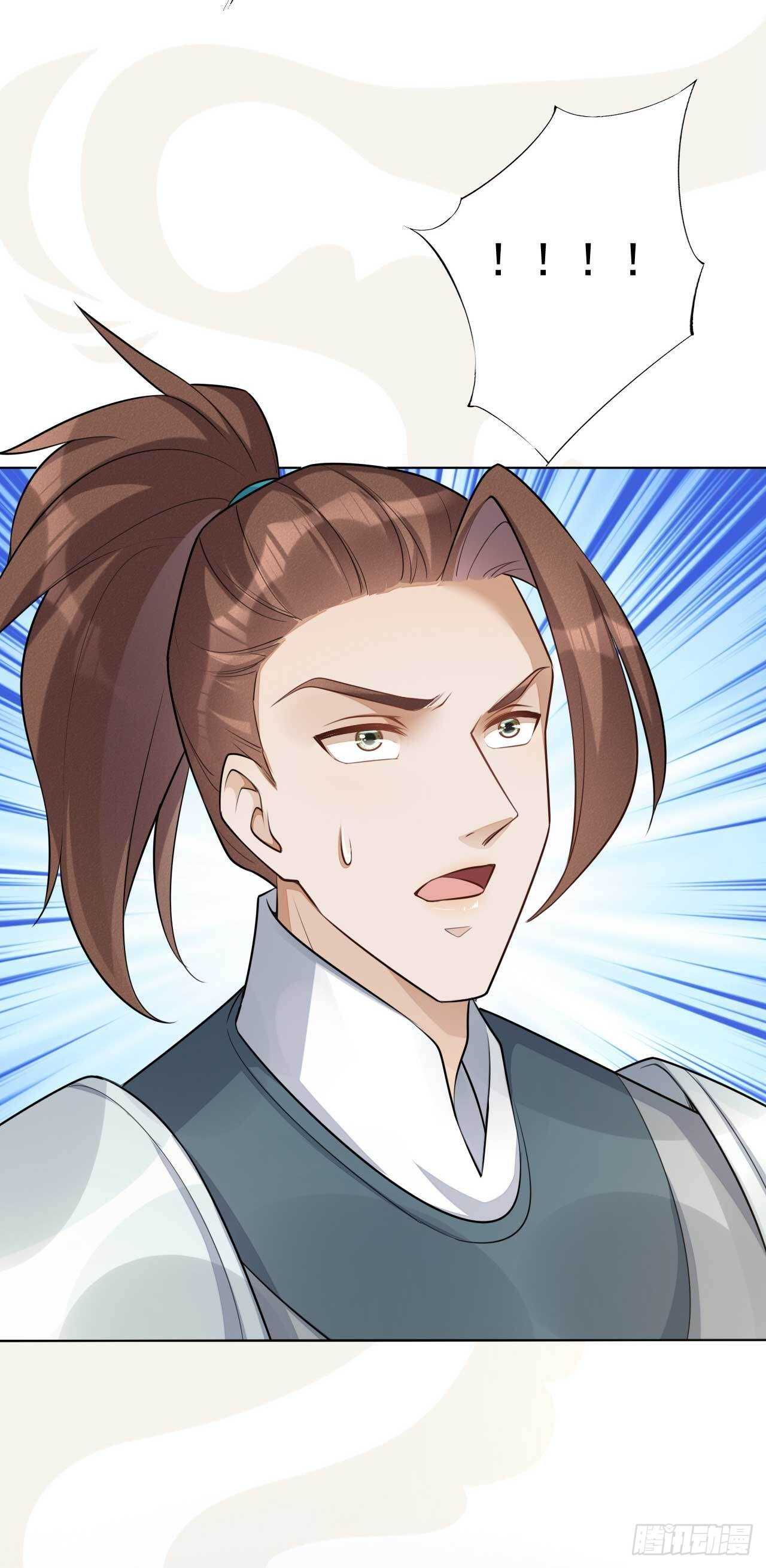 绝世炼丹师韩漫全集-第164话 巨神兵对巨神兵无删减无遮挡章节图片 