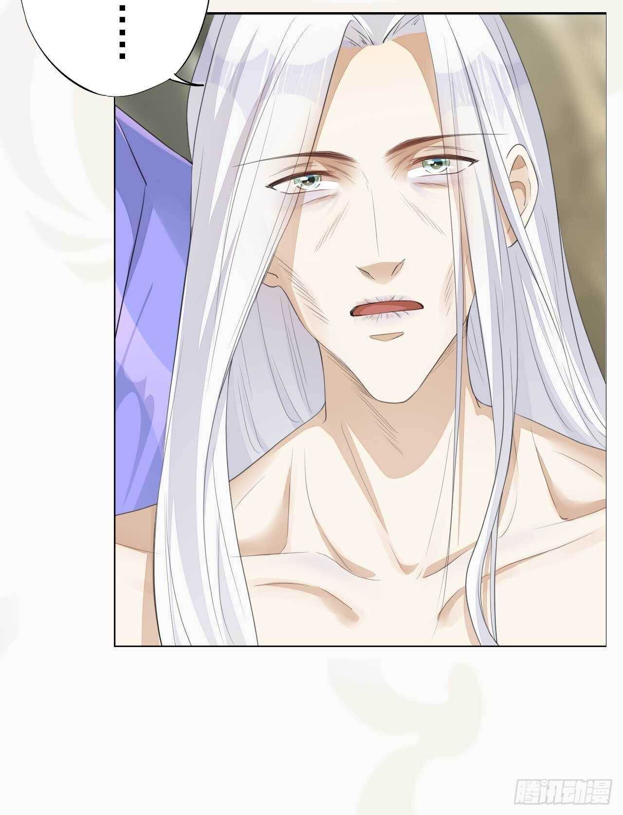 绝世炼丹师韩漫全集-第166话 兄弟无删减无遮挡章节图片 