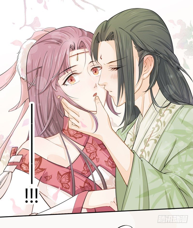 绝世炼丹师韩漫全集-020 你怎么能这么纯情！无删减无遮挡章节图片 