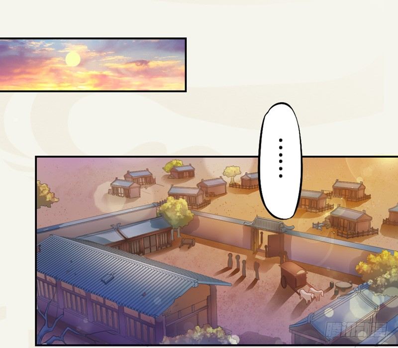 绝世炼丹师韩漫全集-003 美色当前，怎能不救！无删减无遮挡章节图片 