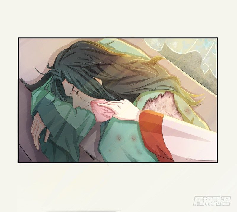 绝世炼丹师韩漫全集-003 美色当前，怎能不救！无删减无遮挡章节图片 
