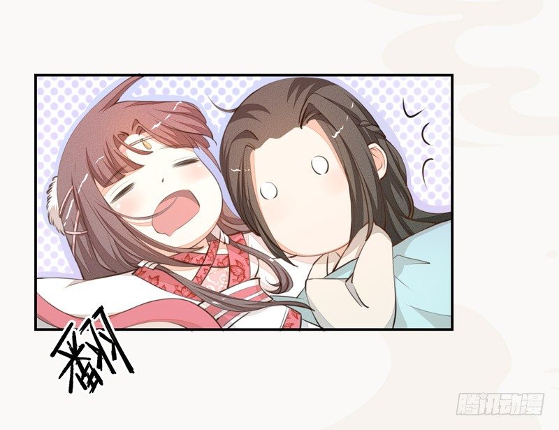 绝世炼丹师韩漫全集-025 他的真容无删减无遮挡章节图片 