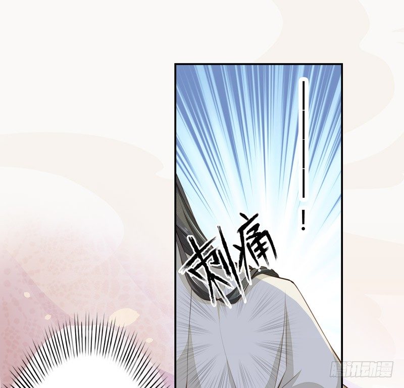 绝世炼丹师韩漫全集-025 他的真容无删减无遮挡章节图片 